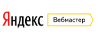 Яндекс Вебмастер